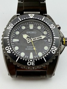 Seiko Kinetic Divers 200m | eBay