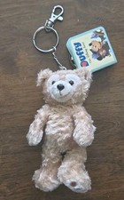 Disneyland Duffy the Disney Bear New Limited Plush Toy Keychain