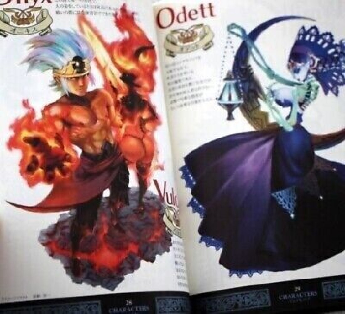 ドラゴンズクラウン/オーディンスフィア フィギュア3体セット Odin Sphere Dragon's Crown 3 Artworks Art work Illustrated