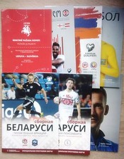 2016 - 2017 NATIONAL teams programmes Q WC-2018 & Friendly
