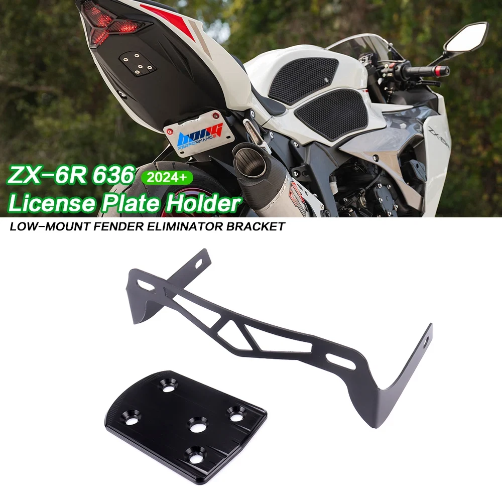 License Plate Frames for Harley-Davidson Fat Boy for sale | eBay