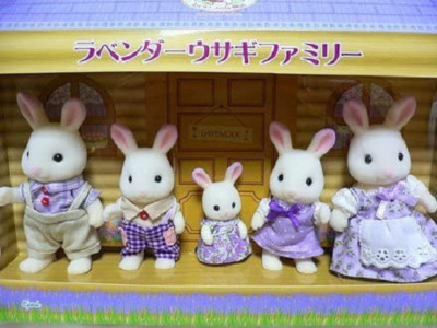 EPOCH COMPANY Sylvanian Families Lavender Rabbit Family new Free Shipping