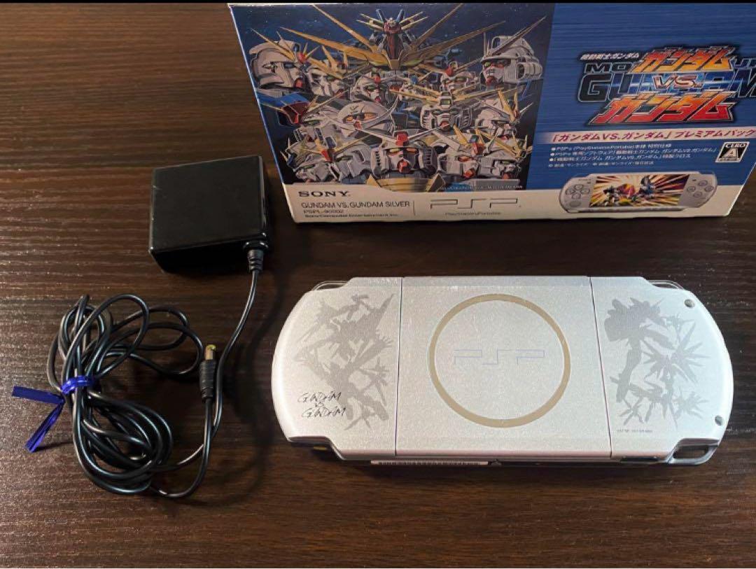 Sony PSP 3000 Gundam VS Gundam Silver Limited Edition Sony PSP 3000 Gundam VS Gundam Silver Limited Edition