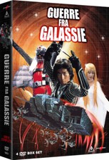 Guerra fra galassie - Serie completa (4 DVD) - ITALIANO ORIGINALE SIGILLATO -