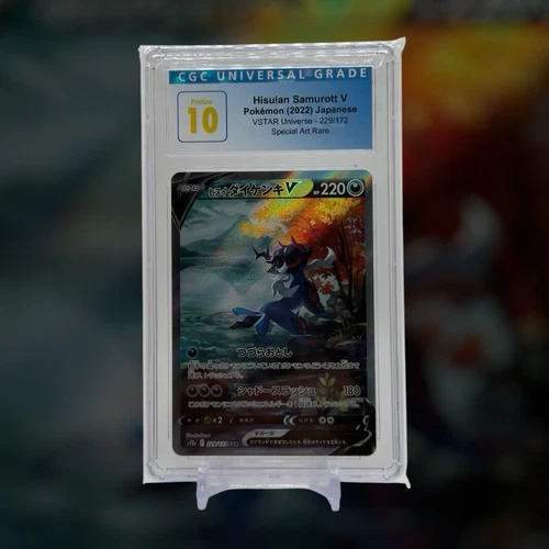 Pokemon CGC PRISTINE 10 JAPANESE Hisuian Samurott V 229/172 VSTAR Universe Holo