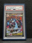 2025 POKEMON MEP ULTRA-PREMIUM COLLECTION #023 MEGA CHARIZARD X EX PSA 10