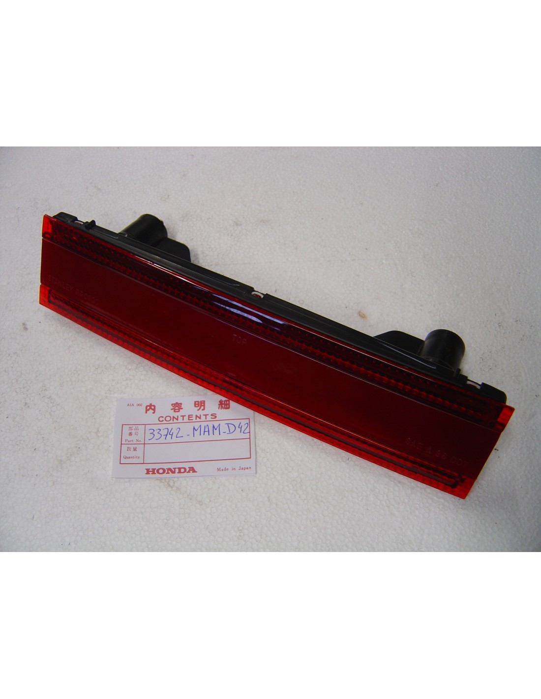 Signalisation arrière moto pour longs trajets en Goldwing GL1500 SE 1998-2000