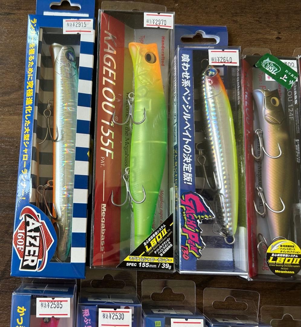 April Special Blue Blue Original Color Megabass Kagerou Original Color DUO - Image 2