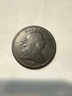 1806-P Half Cent — photo from another recent sale
