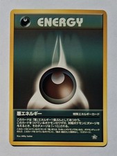 Pokemon - Darkness Energy (Japanese) - Neo Genesis - Rare - LP