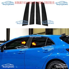 Dry Carbon For 2023-2025 Toyota GR Corolla Hatchback Pillar Post Cover Door Trim