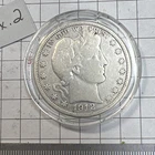1912 Barber Half Dollar Silver Coin Philadelphia Circulated KM#118
