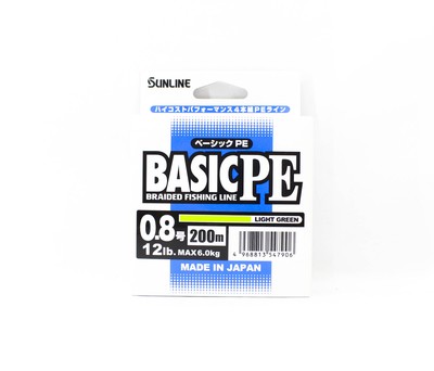 Sunline P.E Linie X4 Basic P.E HG 200m P.E 0.8 12lb LG (7906)