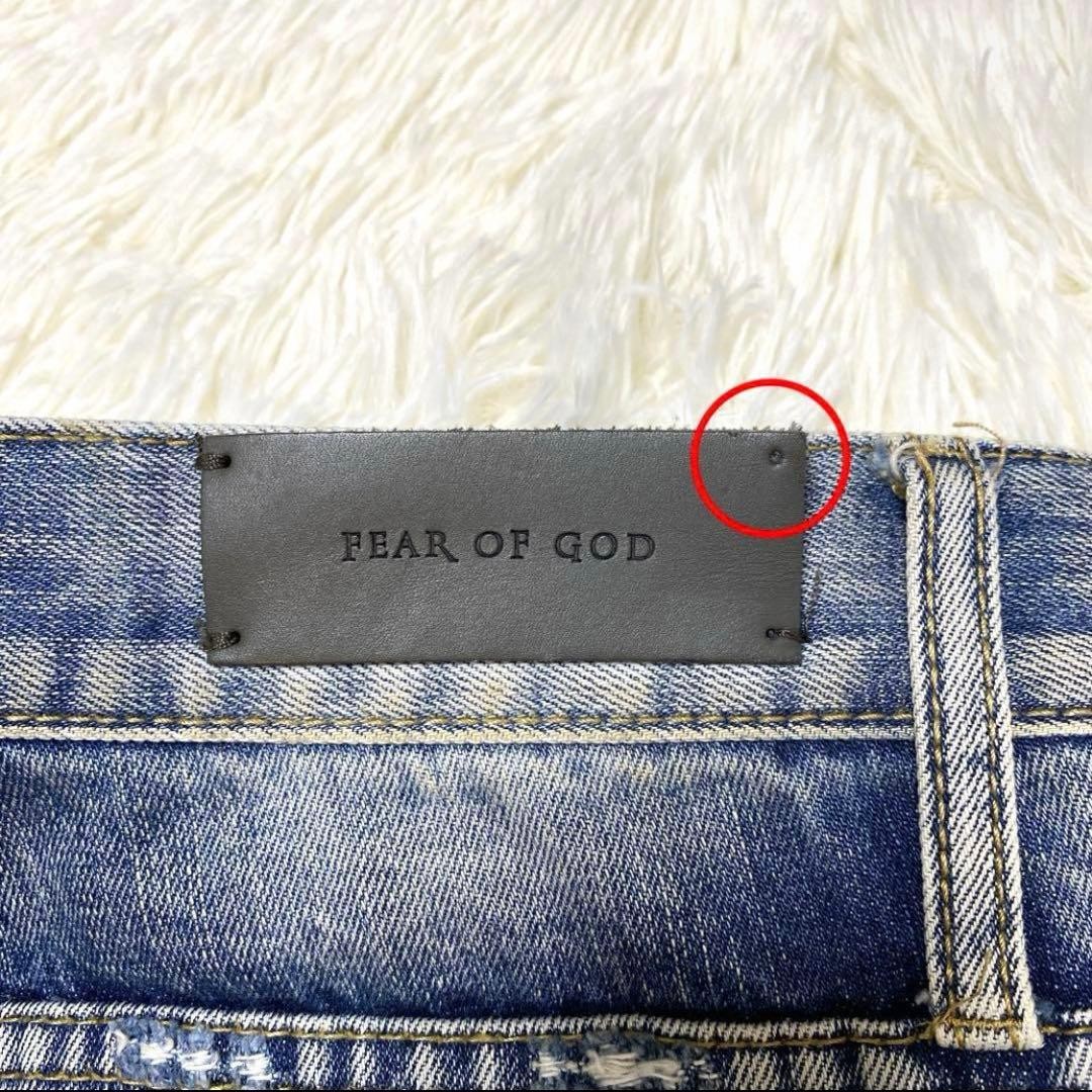 Rare Fear Of God Hem Zip Destroy Knee Crush Skinny thumbnail 13