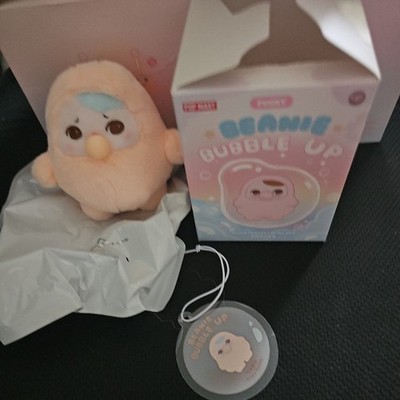 Popmart PUCKY BEANIE BUBBLE UP SERIES - confirmed-ANGRY BUBBLE