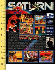 SEGA SATURN Dark Legend Vintage Magazine Page Ad 1996 Retro Gaming Data East