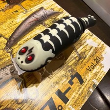 Tsunami Lures Joint Topwater Black/White