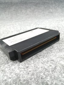 KONAMI Teenage Mutant Ninja Turtles Famicom game