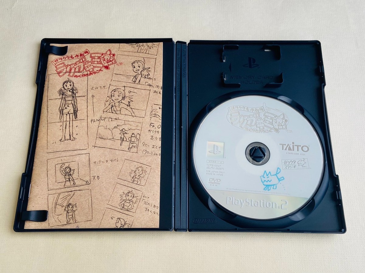 Sony Playstation 2 PS2 Graffiti Kingdom 1 2 Taito Japanese Game
