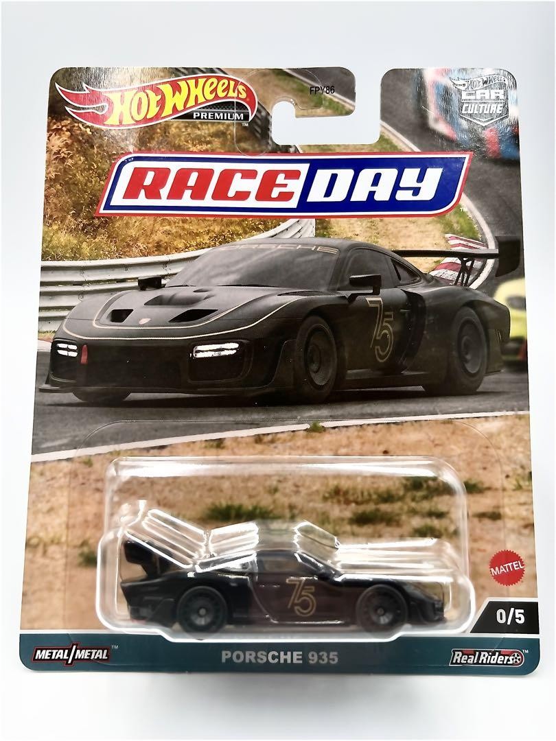 Hotwheels Chase 13 Cars | eBay