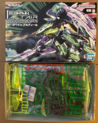 1/72 Zegapain Altair Mechanic Collection Model Kit Bandai Premium