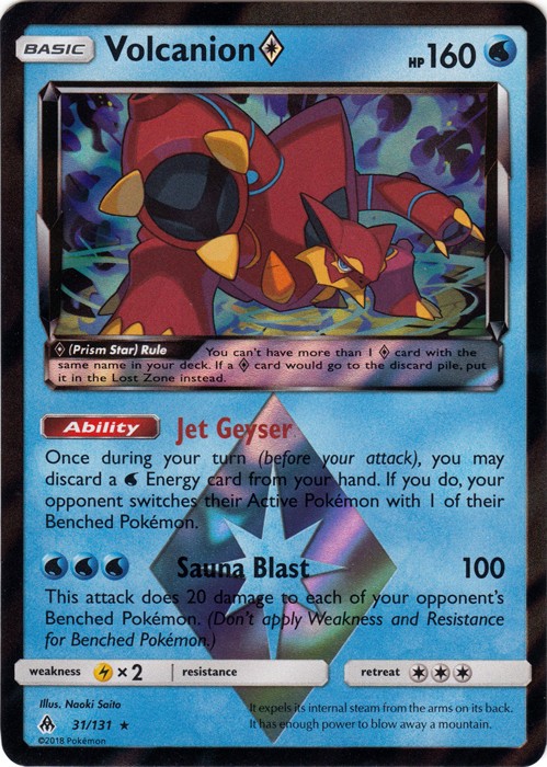 Volcanion Prism Star - 31/131 - Holo Rare Near Mint Forbidden Light