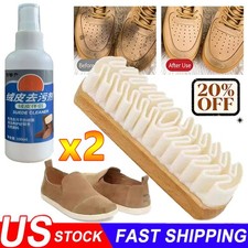 2X Crepe Rubber Brush And Remover For Suede Nubuck Shoes/Boots/Bags Cleaning