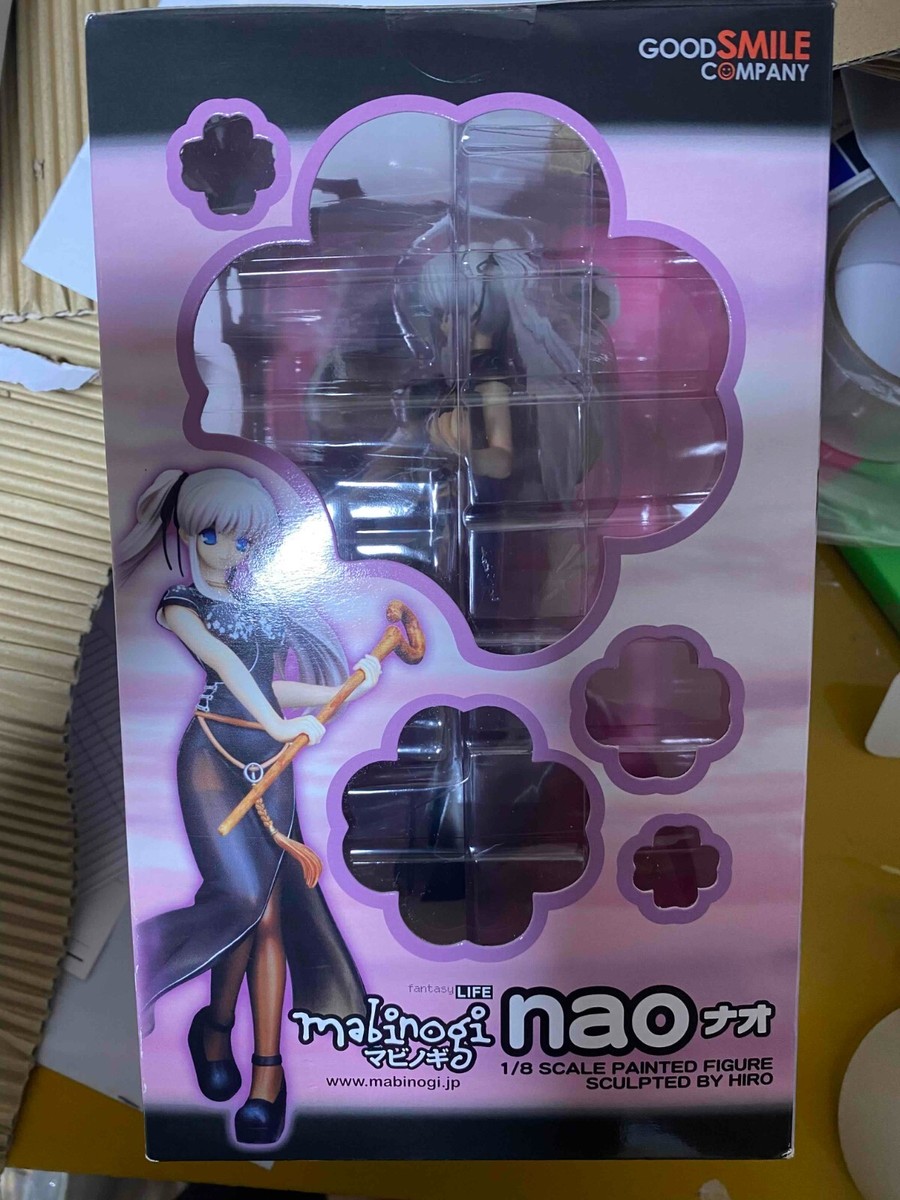 Mabinogi Nao 1/8 PVC Figure Good Smile Company Unopened | eBay