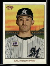 2023 Topps NPB 206 #100 Kazuya Ojima