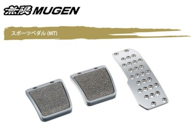 専用のページ Amazon.co.jp: 無限(MUGEN |ムゲン) スポーツペダル SPORTS PEDAL (MT
