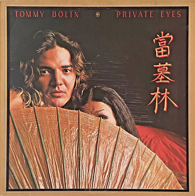 TOMMY BOLIN ''Private Eyes'' LP 1976 United Kingdom CBS 81612 Rock, Classic Rock