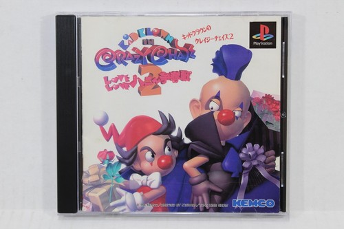 SONY PlayStation PS 1 PS1 Game Japan Region Import US Seller Sold Individually 2 - Picture 268 of 516