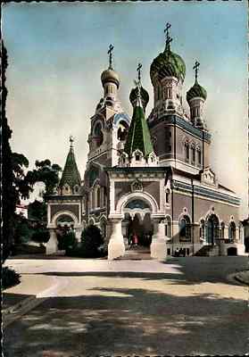 Kirchen Motiv-PK Carte P. Cathedrale Orthodoxe Russe Kirche in NICE France ~1970