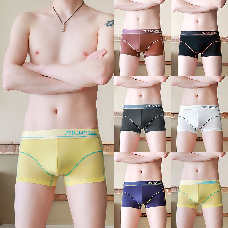 mens ice silk briefs