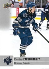 Dmitry Zavgorodniy #166 - 2019-20 CHL - Base