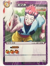 Hisoka HUNTER HUNTER Miracle Battle Carddass TCG BANDAI Japan F/S 24/68