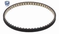 Vaico ÖLpumpe FüR VW Passat B7 Seat Leon Transporter T5 Multivan Golf Plus V