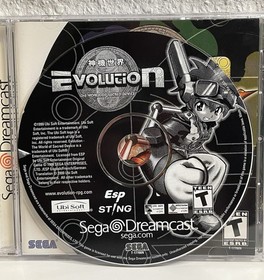 Evolution: The World of Sacred Device (Sega Dreamcast, 1999) CIB Complete TESTED