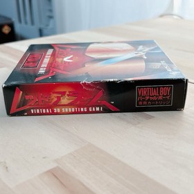 Red Alarm Virtual Boy Boxed with Manual Tested Working Nintendo 1995