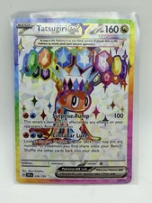 Tatsugiri #22 Prices | Pokemon Japanese Scarlet Ex | Pokemon Cards