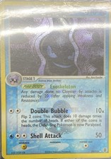 Cloyster 20/112 EX FireRed & LeafGreen Reverse Holo on eBay