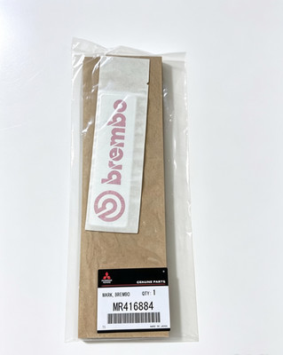 Original Mitsubishi Lancer Evolution V TME Kofferraum hinten Brembo EVO 5 Label MR416884