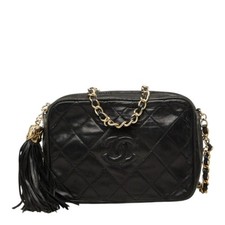 Chanel Coco Mark Matelasse Lambskin Shoulder Bag
