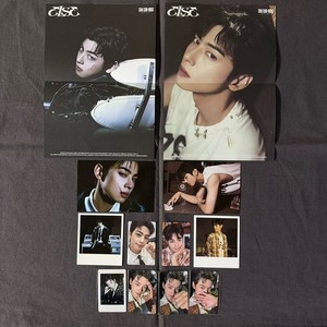 Cha Eun Woo Poster | eBay