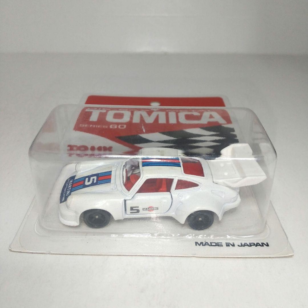 (3697)トミカ ポケット カーズ 日本製 ポルシェ 935 ターボ 3697 Tomica Pocket Cars Made In Japan Porsche 935 Turbo | eBay