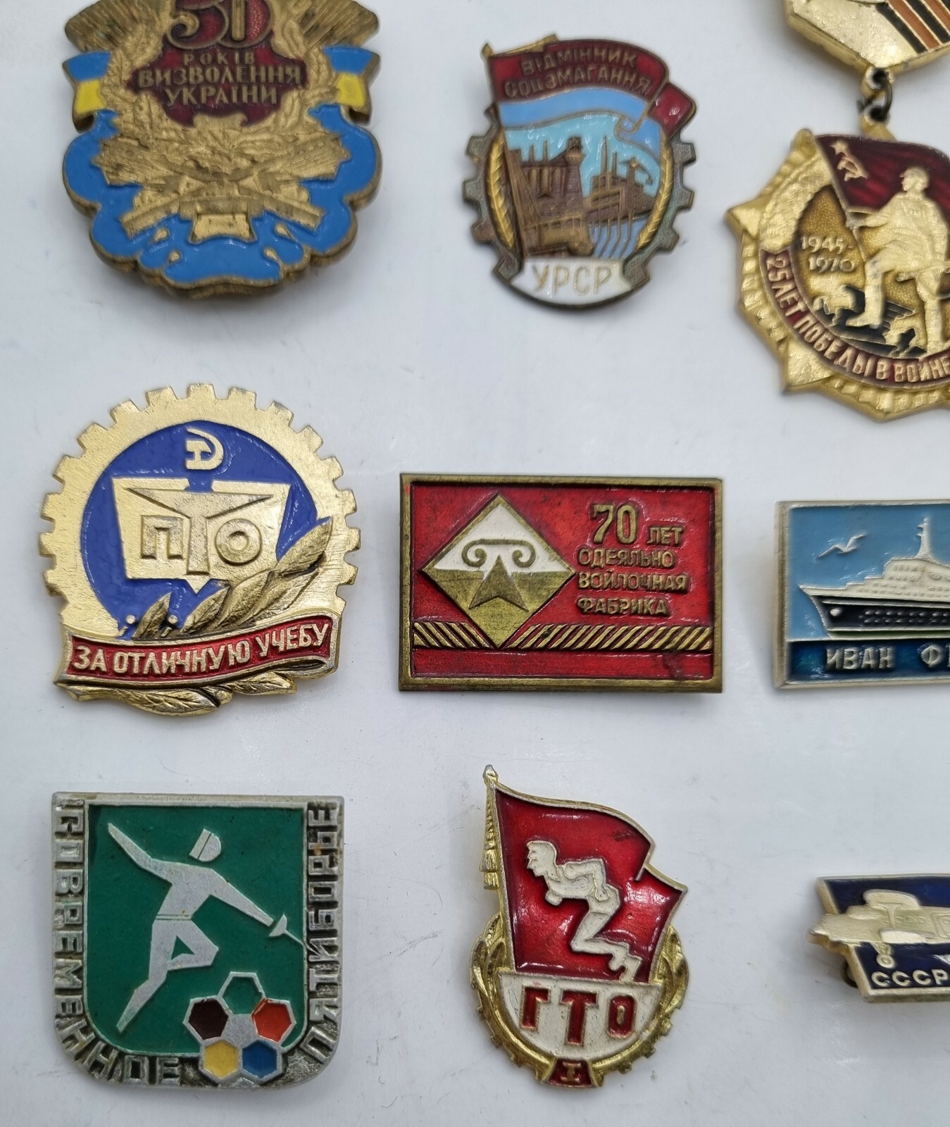 Selection of badges and medals of the USSR.
