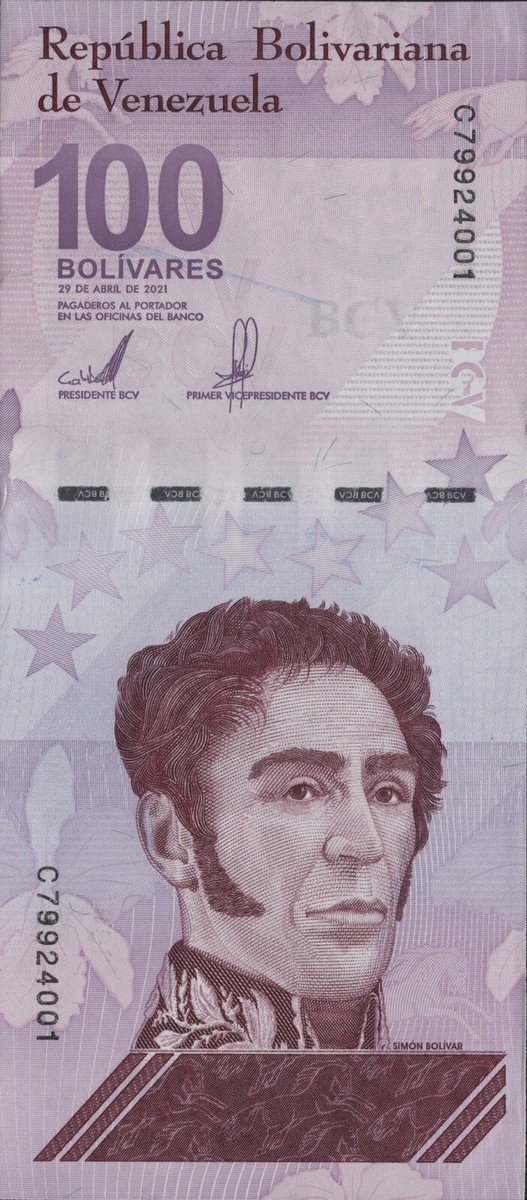 ベネズエラ100ボリバルデジタル2021年　10枚 Venezuela 100 Bolivar Digital, 2021, P-119, Used - 100