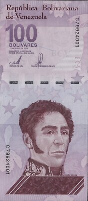 VENEZUELA 100 DIGITALES qty 10 2021 Cir 100 million bolivar USA | eBay