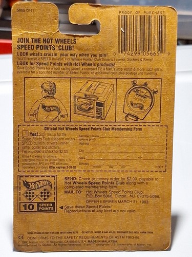 1991 Hot Wheels Classic Ferrari Yellow #117 *** BAD CARD*** - Picture 3 of 3