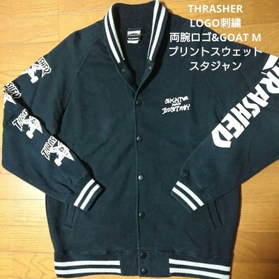 Thrasher Logo Embroidered Stadium Jacket Sweatshirt L Black Skatewear